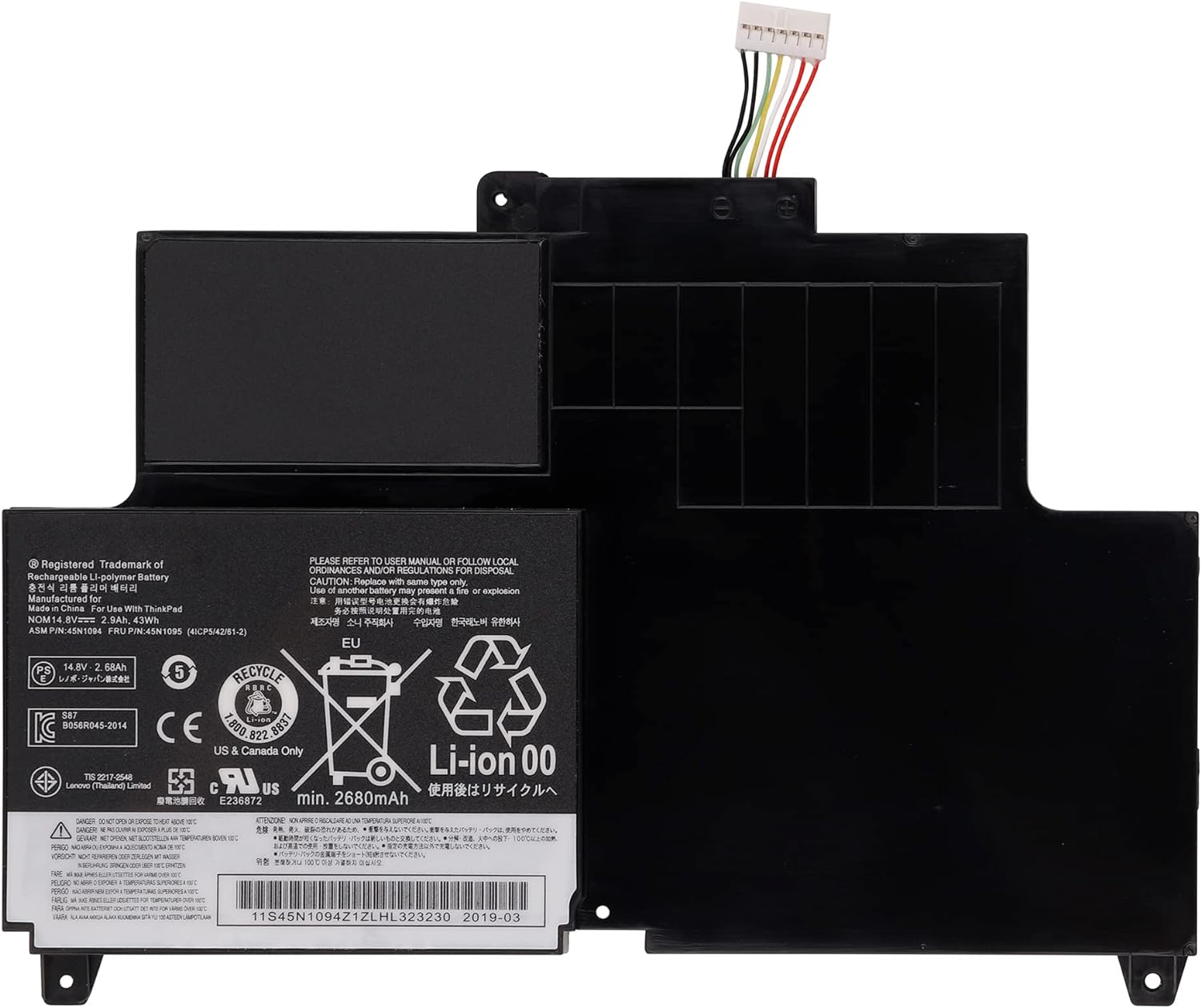 μπαταρία για Lenovo ThinkPad S230u Twist S230u S203u Twist συμβιβάσιμος μπαταρία για Lenovo ThinkPad S230u Twist S230u S203u Twist συμβιβάσιμος