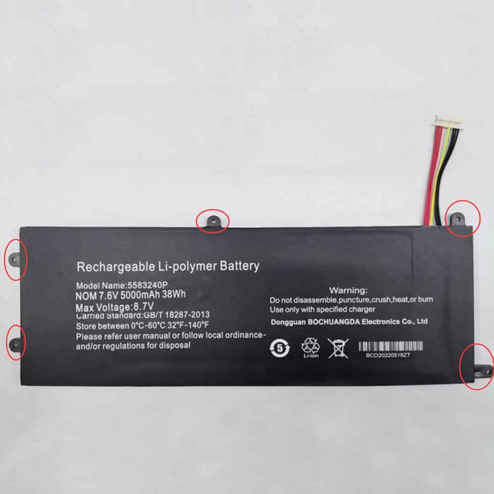 (εικόνα για) 7.6V 5583240P Thomson X15i5-8TU512 NEO X15 15I-8BK1T μπαταρία