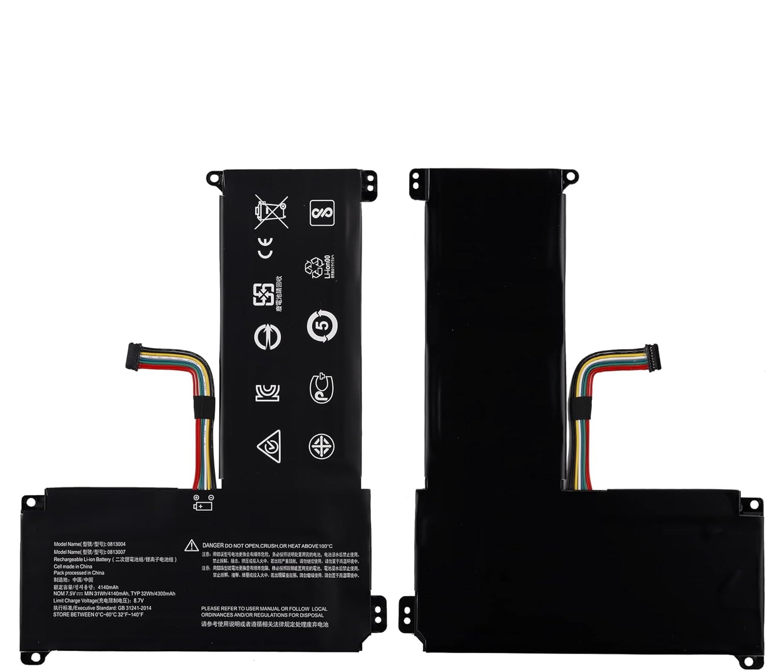 (εικόνα για) 0813007 5B10P23779 BSNO3558E5 LENOVO IdeaPad 110S-11IBR μπαταρία