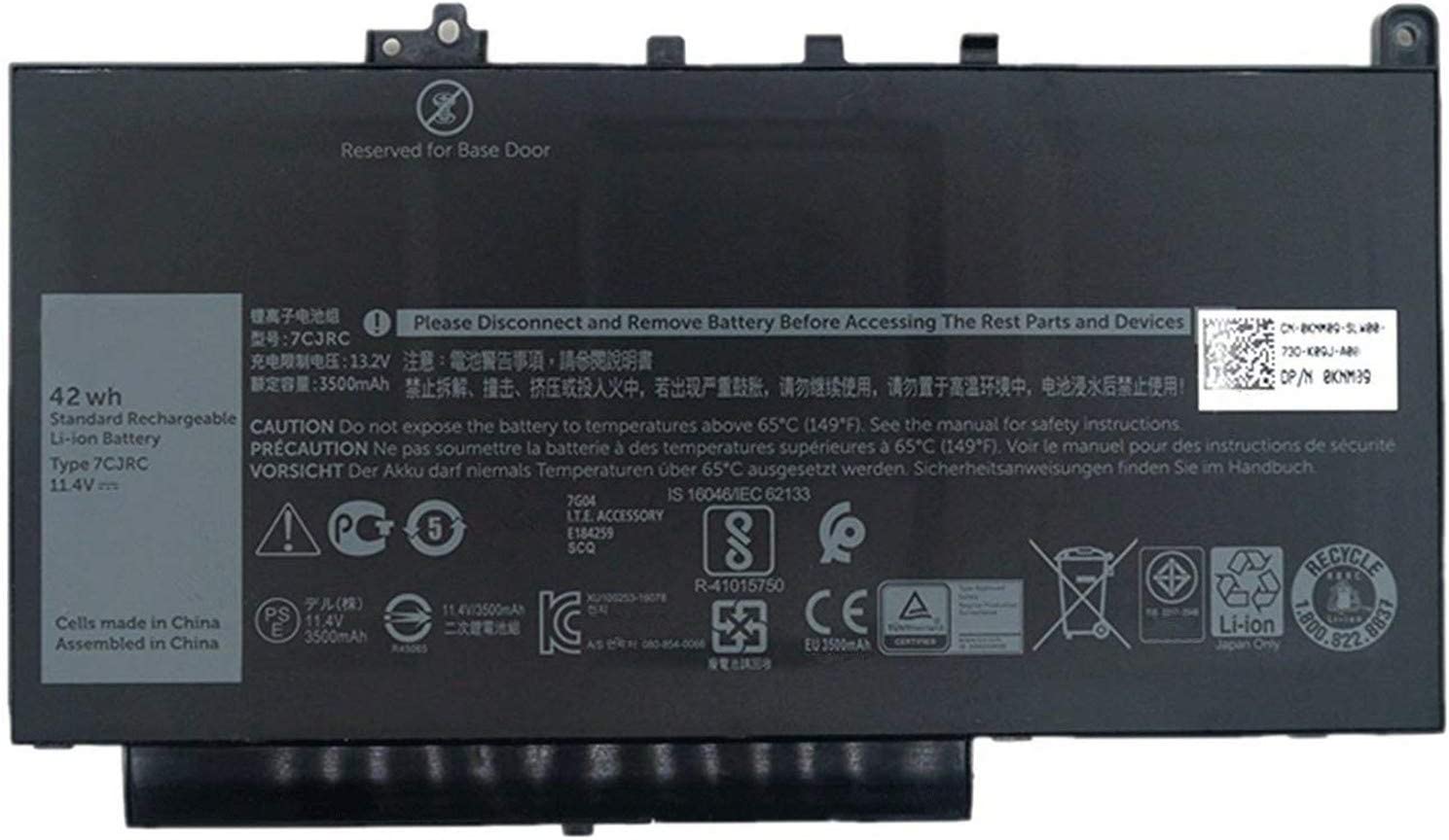 (εικόνα για) Dell Latitude E7270, E7470 42WHr KNM09 7CJRC 451-BBWR TX283 μπαταρία