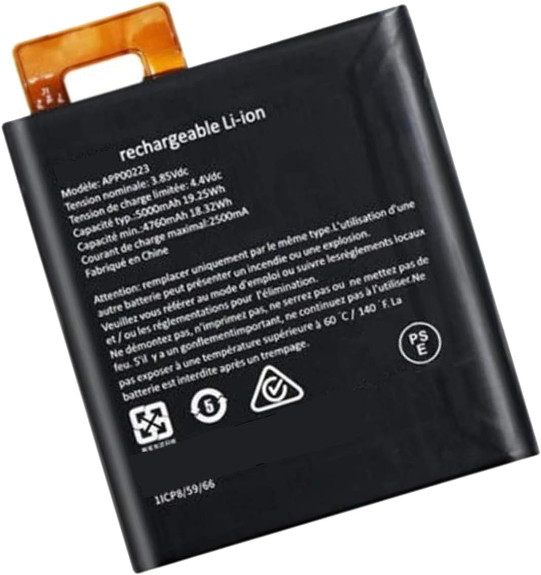 (εικόνα για) CAT S41 APP00223 Caterpillar S41 1ICP8/59/66 3.85V μπαταρία