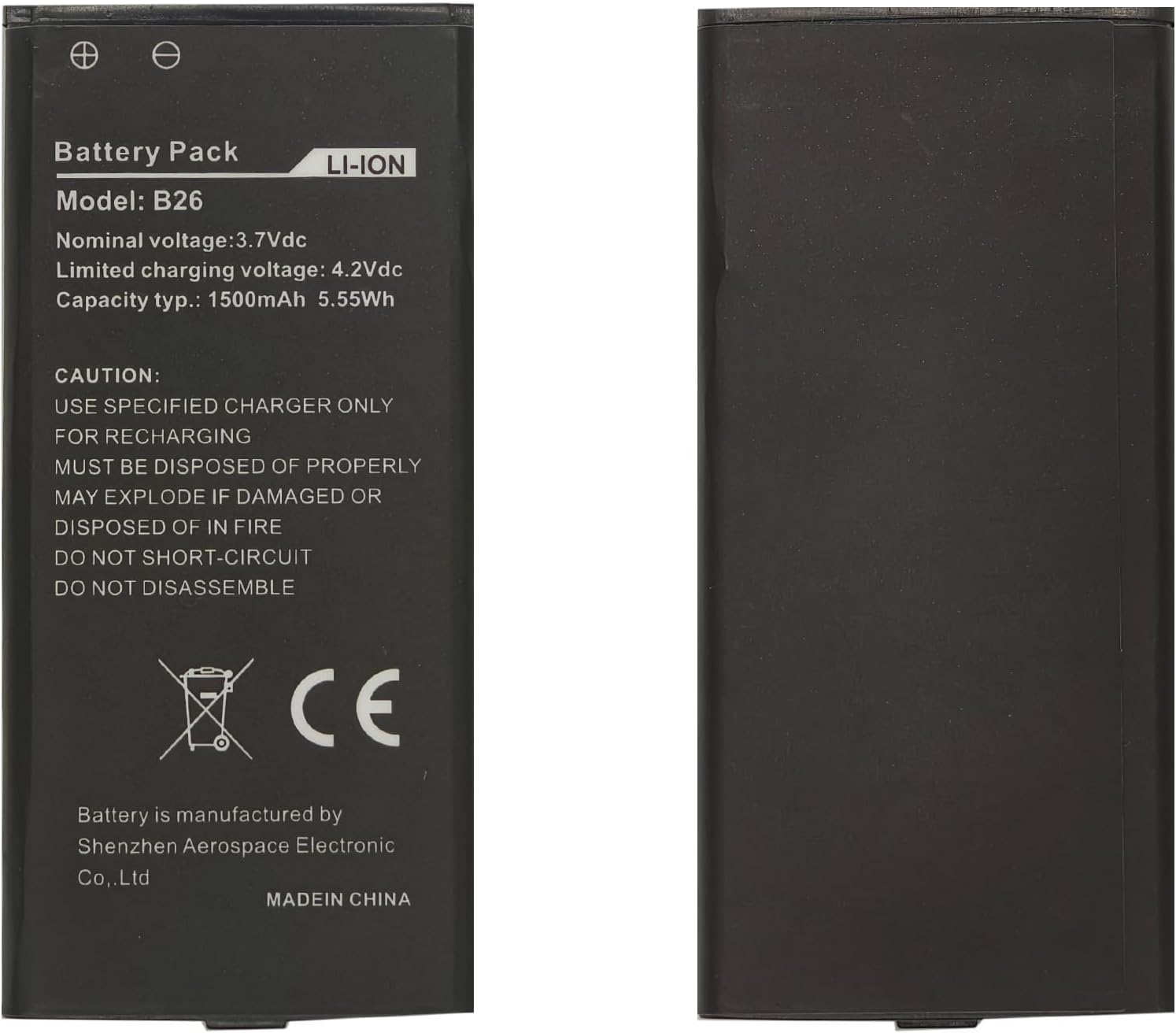 (εικόνα για) 3.7V 1500mAh B26 for Caterpillar Phone μπαταρία