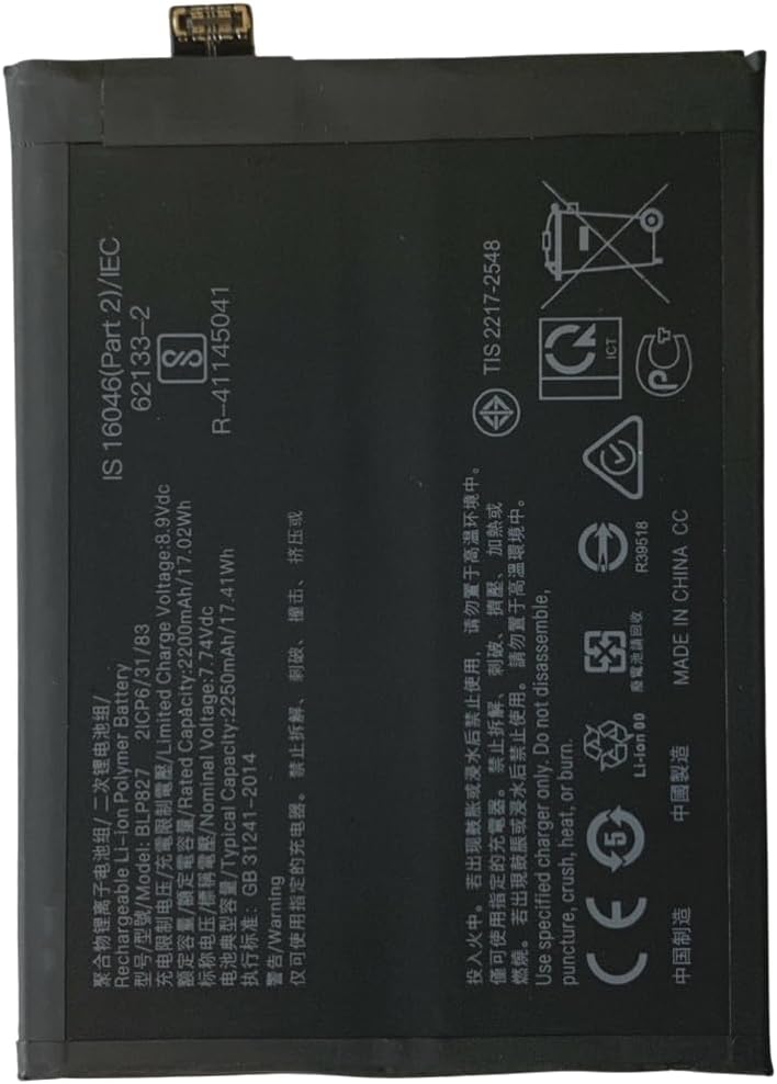 (εικόνα για) BLP827 Oneplus 9 Pro LE2120 LE2121 LE2125 μπαταρία