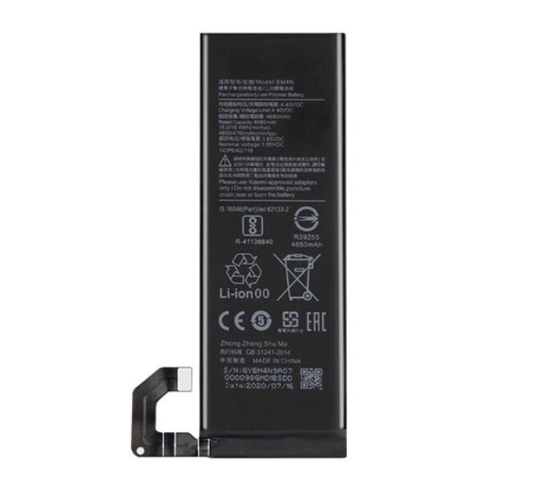 (εικόνα για) Xiaomi BM4N Mi 10 Mi 10 5G Mi 10S 5G M2102J2SC M2001J2I μπαταρία