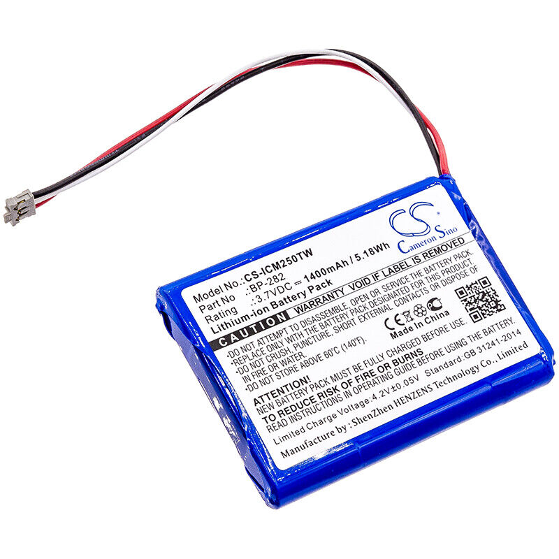 (εικόνα για) ICOM IC-M25, BP-282 3.7V μπαταρία