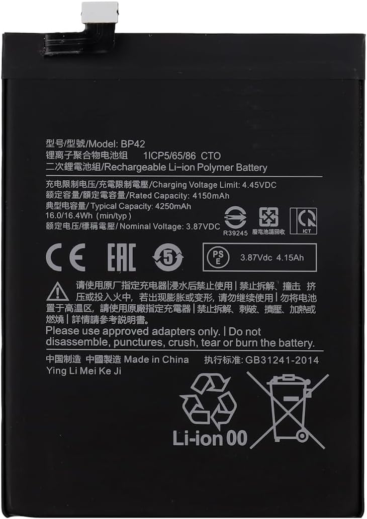 (εικόνα για) BP42 Xiaomi Mi 11 Lite Mi 11 Lite 5G Mi 11 Youth 5G M2101K9G M2101K9C μπαταρία