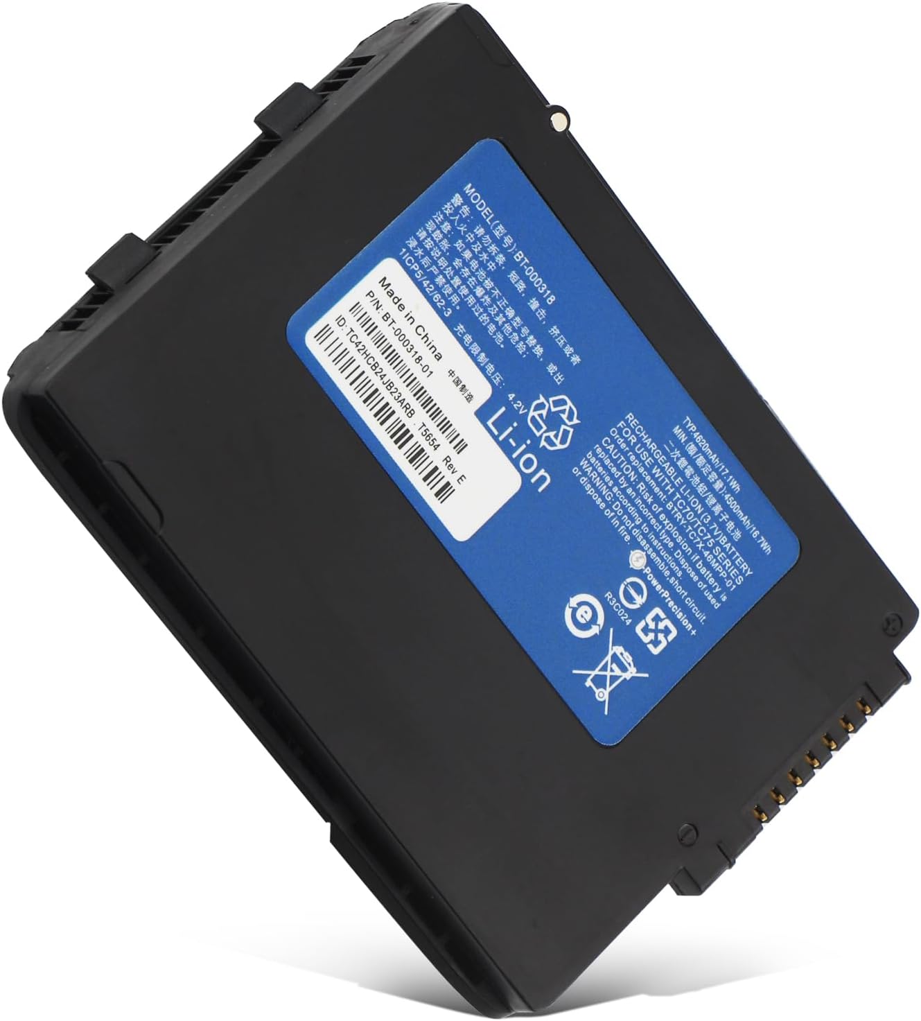 (εικόνα για) BT-000318 Zebra Symbol TC70 TC72 TC75 TC77 TC7X BTRY-TC7X-46MPP-01 μπαταρία