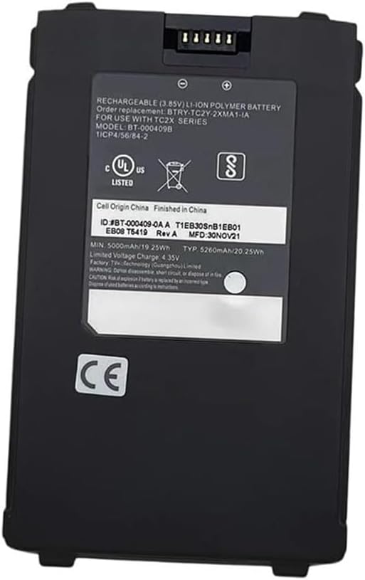 (εικόνα για) BT-000409A BTRY-TC2Y-1XMA1-01 Zebra TC21 TC26 μπαταρία