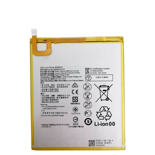 (εικόνα για) Huawei MediaPad T5 10.1/M3 M5 8.4 BTV-DL09 W09 HB2899C0EC μπαταρία