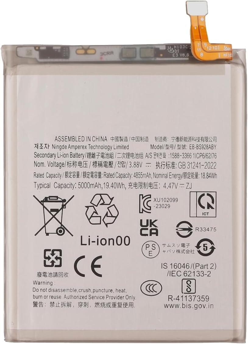 (εικόνα για)  Samsung Galaxy S24 Ultra SM-S928V SM-S928W EB-BS928ABY GH82-33387A μπαταρία