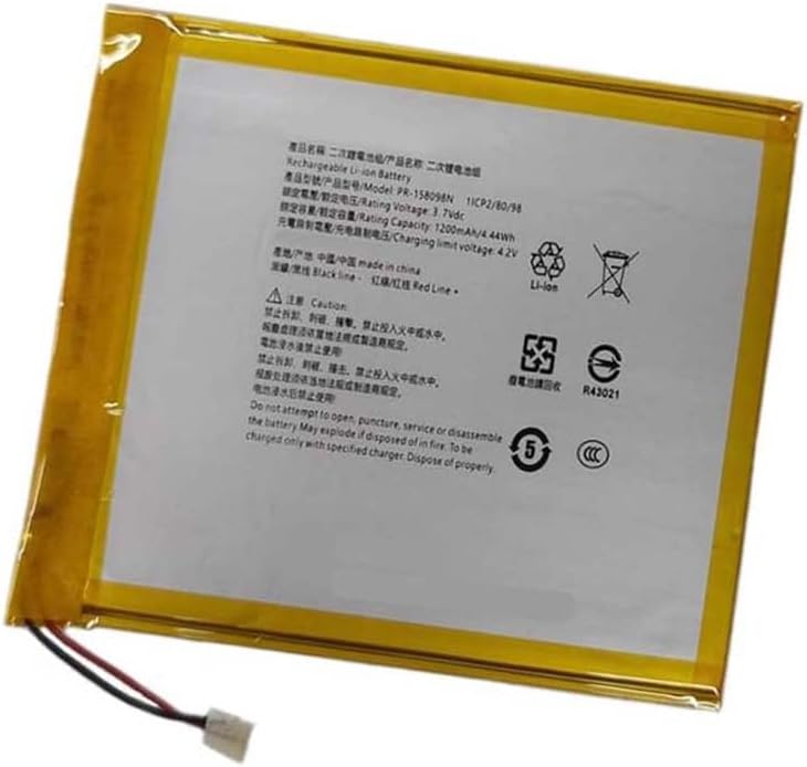 (εικόνα για) 3.87V EVE188595QH for Kobo Libra Color μπαταρία