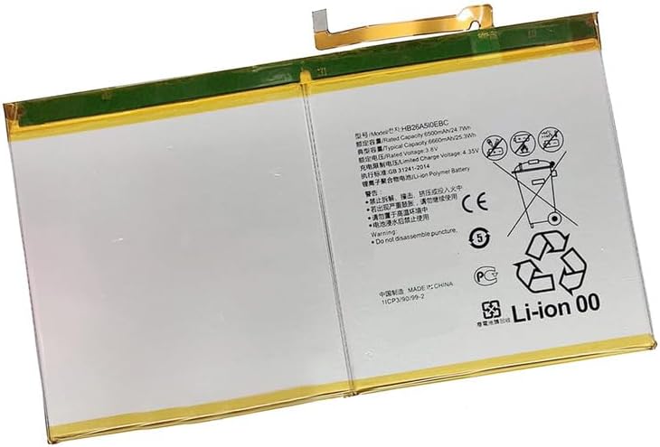 (εικόνα για) Tablet Huawei MediaPad M2 10, Huawei MediaPad M3 Lite 10 3,8V Li-Polymer μπαταρία