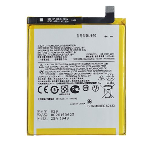 (εικόνα για) Motorola Moto G7 Play,Z3 Play, JE40 XT1952,One P30 Play XT1941 μπαταρία