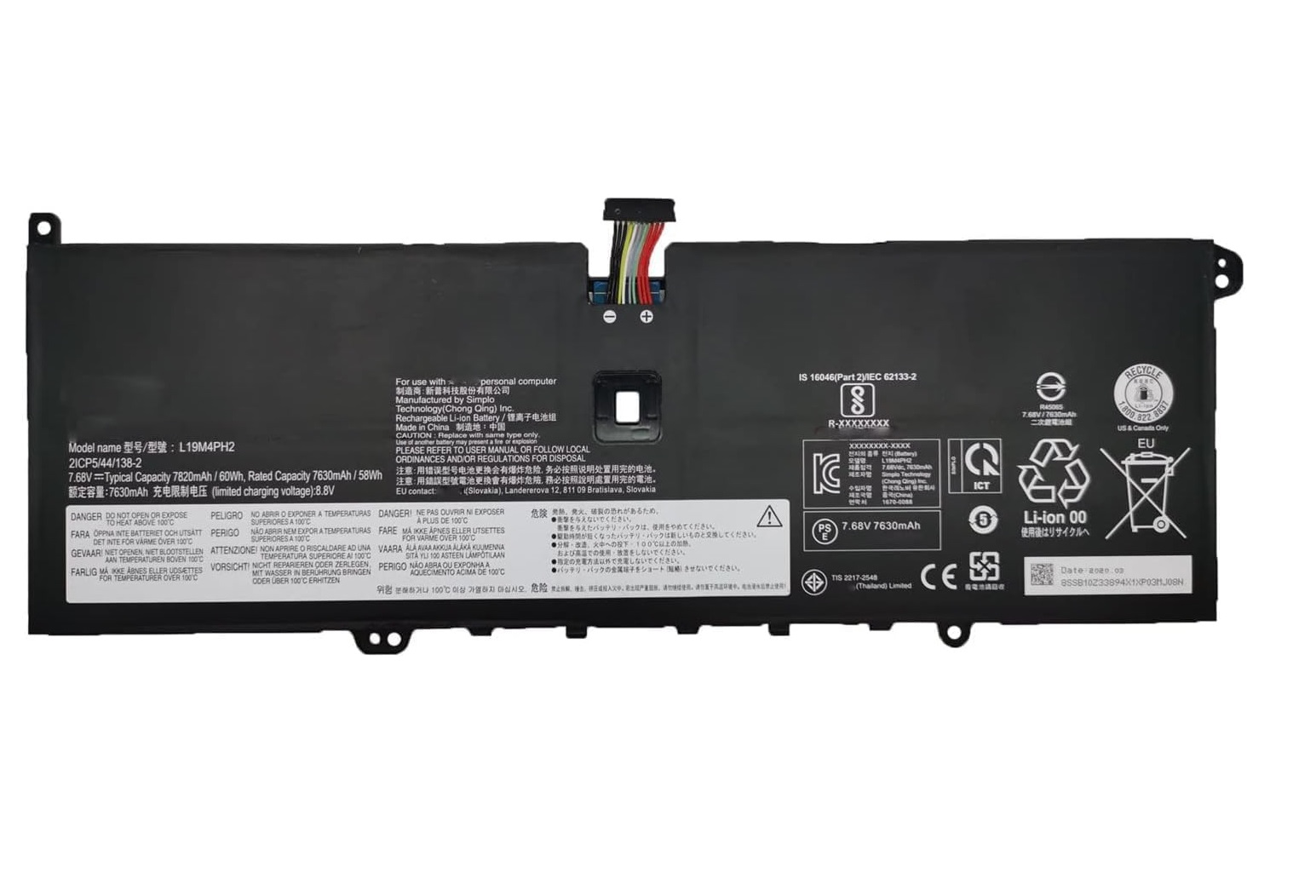 (εικόνα για) L19M4PH2 L19C4PH2 Lenovo Ideapad Yoga 9-14ITL5 82BG μπαταρία