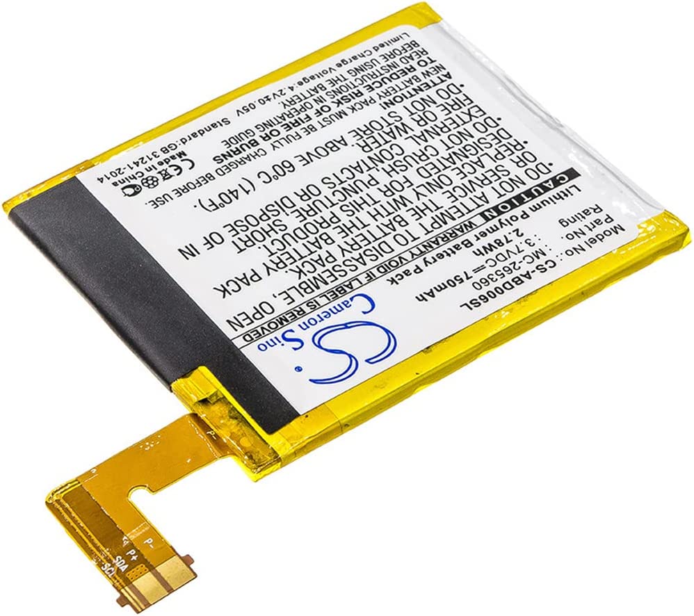(εικόνα για) Amazon Kindle 4 515-1058-01 M11090355152 MC-265360 S2011-001-S μπαταρία