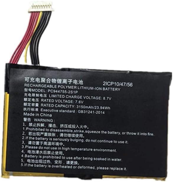 (εικόνα για) PC944755-2S1P for max 2 diagnostic Topdon ArtiDiag800 BT AD800BT μπαταρία