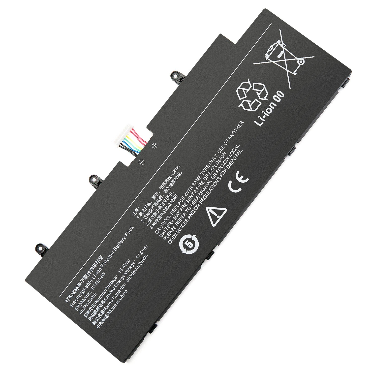 (εικόνα για) Xiaomi RedmiBook Pro 14 2021 RMA2201-AG XMA2006-BJ XMA2006 15.4V R14B02W μπαταρία
