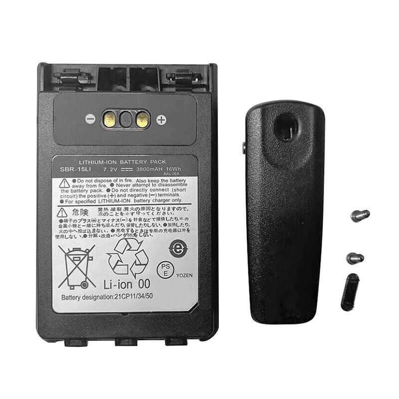 (εικόνα για) SBR-15Li Yaesu VX-8DR FT1DR FT2DR FT3DR VX-8GR VX-8R FT-2DR Radio μπαταρία