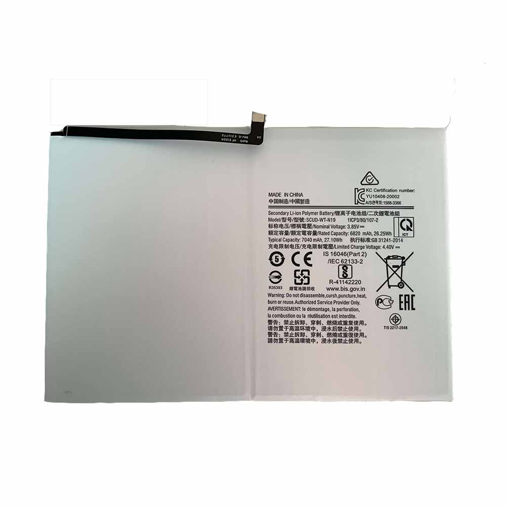 (εικόνα για) Samsung Galaxy Tab A7 2020 10.4 T500 T505 SCUD-WT-N19 μπαταρία