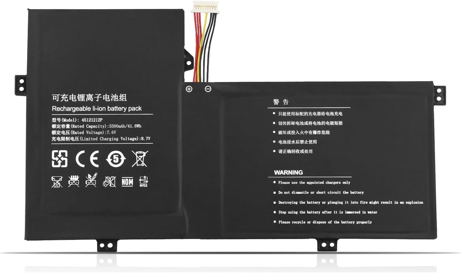 (εικόνα για) 45121212P U4374113PV-2S1P Gateway GWTN116-1BL GWTC116-2BL GWTC116-1BK μπαταρία