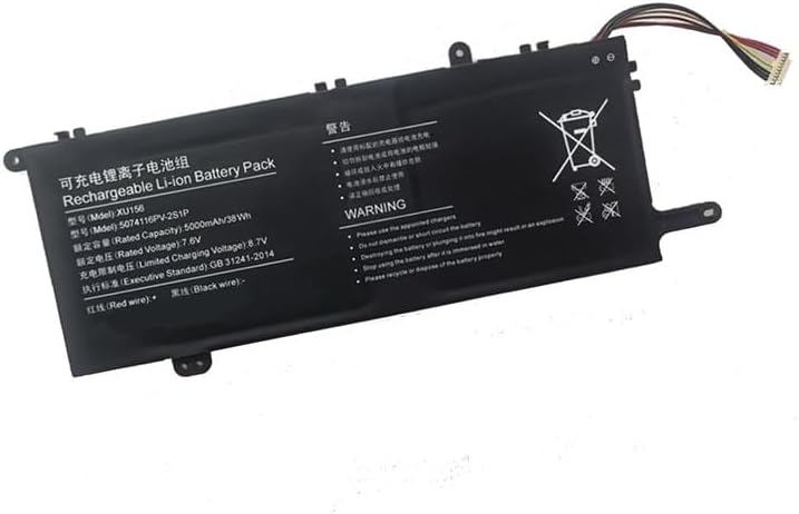 (εικόνα για) 10pin-7line XU156 U516698PV-2S1P T3 XU141 GTBook15 GT BOOK i1502 5074116PV-2S1P μπαταρία
