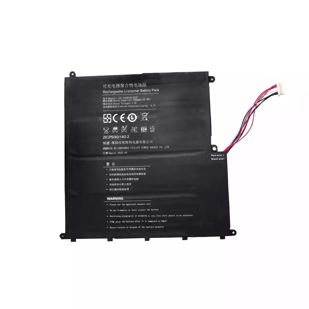 (εικόνα για) PEAQ Classic C150 UTL-4440140-2S2P μπαταρία